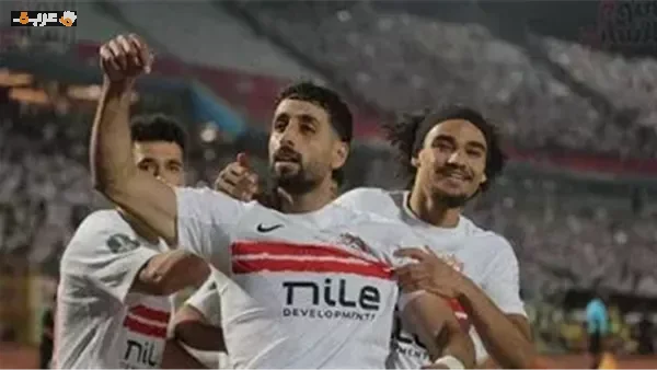 شاهد الآن الشوط الثاني المباشر لمباراة الزمالك وسيراميكا كليوباترا – مشاهير شاهد الآن الشوط الثاني المباشر لمباراة الزمالك وسيراميكا كليوباترا – مشاهير