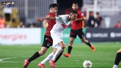 شاهد الآن نهائي الكونفيدرالية بين الزمالك واتحاد العاصمة بث مباشر