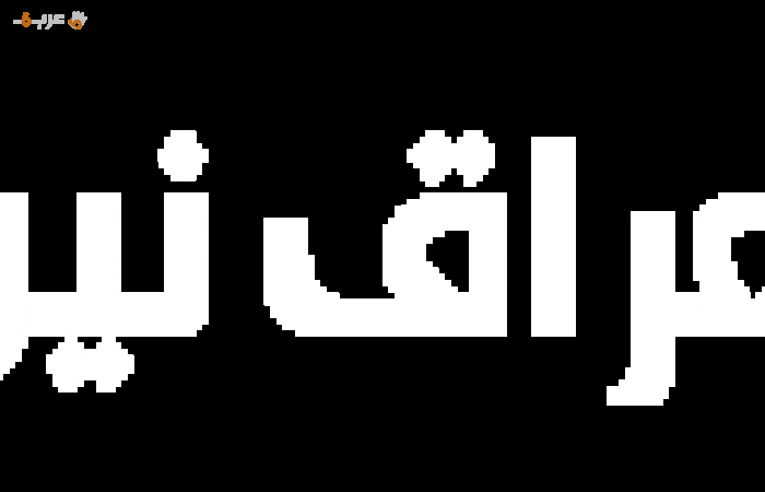 شاهد الآن يلاشوت لايف مباراة برشلونة وفالنسيا في الدوري الإسباني