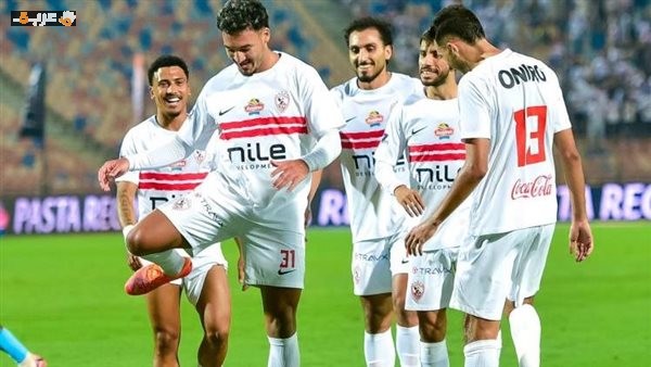 شاهد مباراة الزمالك اليوم بث مباشر على أون سبورت – مشاهير شاهد مباراة الزمالك اليوم بث مباشر على أون سبورت – مشاهير