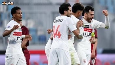شاهد مباراة الزمالك واتحاد العاصمة الجزائري مباشرة الآن على يلا شوت