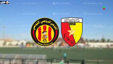 شاهد مباشرة قمة الترجي ضد نجم المتلوي في كأس تونس