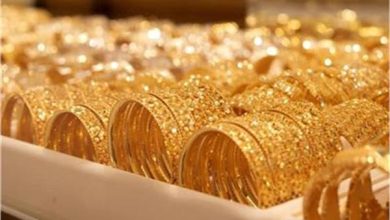 عاجل تراجع غير مسبوق في أسعار الذهب عالمياً بداية 15 مايو