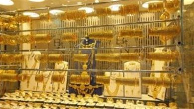 عاجل تعرف على مفاجأة أسعار الذهب الآن في مصر لأول مرة