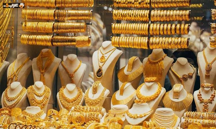 عرف على أحدث سعر لعيار 21 من الذهب في الأسواق المحلية اليوم
