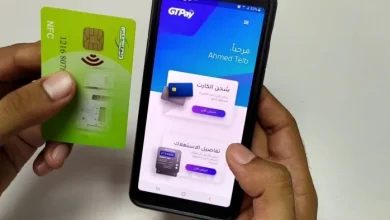 فاتورة كهرباء مايو 2026 تعرف على رابط الاستعلام وطريقة السداد أونلاين بسهولة ويسر