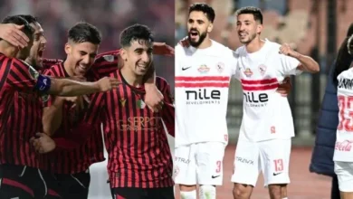 كأس الكونفدرالية نهائي الزمالك واتحاد العاصمة موعد المباراة والقنوات الناقلة
