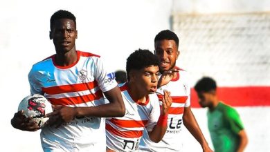 مباراة ودية غدًا بين فريق زمالك 2005 ومنتخب مصر مواليد 2009
