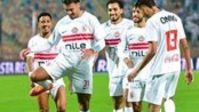 مشاهدة مباراة الزمالك اليوم بث مباشر على أون سبورت