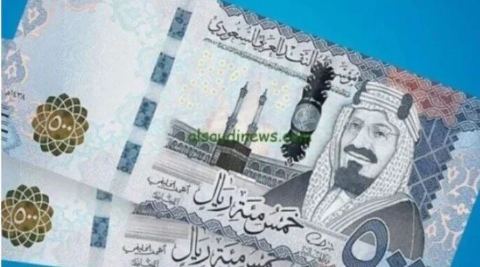 مع اقتراب موسم الحج سعر الريال السعودي في مصر اليوم الثلاثاء 5 مايو 2026 وتطورات السوق الحصرية