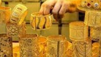 مفاجأة غير متوقعة في أسعار الذهب الآن في مصر اعرف بكام
