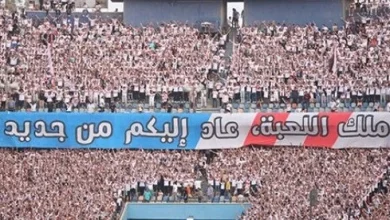 مواعيد مترو اليوم السبت 16 مايو 2026 مع 7 قرارات استثنائية خاصة بجماهير الزمالك