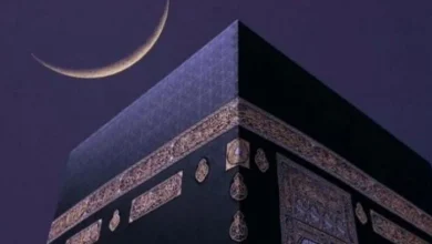 موعد رؤية هلال ذي الحجة 2026 وإعلان أول أيام عيد الأضحى مع تفاصيل الاحتفال الرسمي