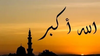 موعد صلاة الظهر ومواقيت الصلاة اليوم السبت 2 مايو 2026 في القاهرة والمحافظات