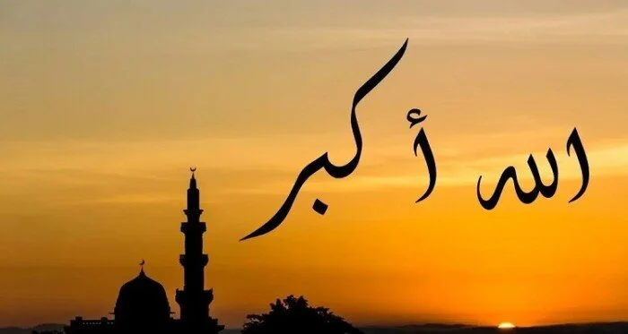 موعد صلاة الظهر ومواقيت الصلاة اليوم السبت 2 مايو 2026 في القاهرة والمحافظات – مشاهير