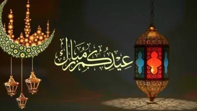 موعد وقفة عرفات وعيد الأضحى 2026 والإعلان عن 5 أيام إجازة رسمية للاحتفال بها