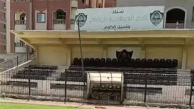 نادي جمهورية شبين يوفر أتوبيسات لدعم الزمالك ويرد بحزم على التصريحات المسيئة