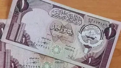 هبوط كبير في سعر الدينار الكويتي في البنوك المصرية أكثر من 2 جنيه وترقب لتطورات جديدة في السوق المالية