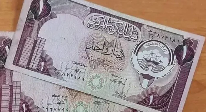 هبوط كبير في سعر الدينار الكويتي في البنوك المصرية أكثر من 2 جنيه وترقب لتطورات جديدة في السوق المالية