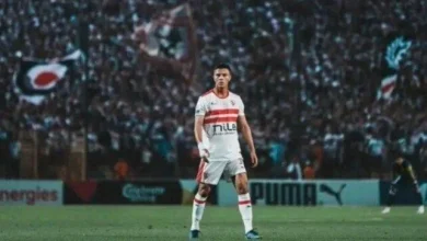 وفاة والد محمد شحاتة لاعب الزمالك أثناء تواجد الفريق في الجزائر