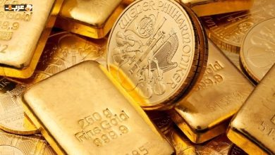 560 جنيه سعر ذهب الجنيه اليوم تعرف على التفاصيل