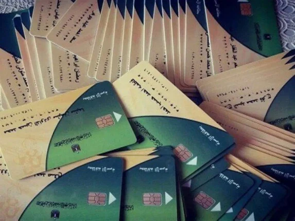 800 جنيه على البطاقة التموينية تعرف على الفئات المستحقة وآلية الحصول على الدعم بسهولة ووضوح