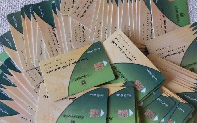 آخر موعد لصرف منحة التموين 400 جنيه والفئات المستحقة ومتى يصرف الدعم للمستفيدين