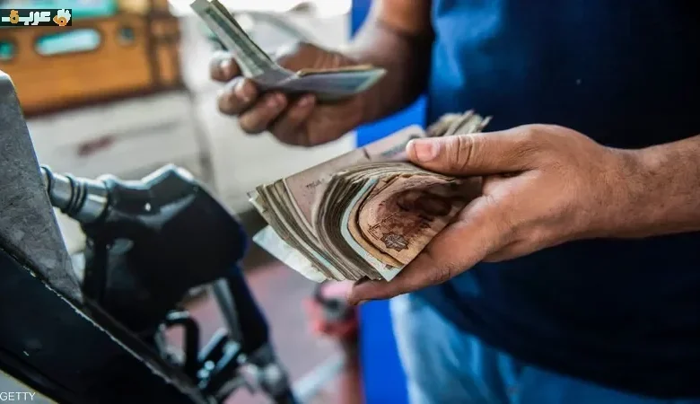 أسعار البنزين والسولار اليوم الإثنين 1 يونيو 2026 في مصر بعد إجازة العيد وتحديد الأسعار الجديدة للمستهلكين