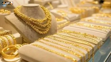 أسعار الذهب ترتفع بمقدار 20 جنيهًا في مصر اليوم