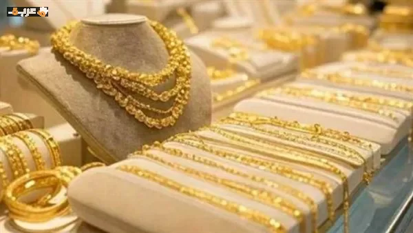 أسعار الذهب ترتفع بمقدار 20 جنيهًا في مصر اليوم