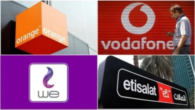 أسعار باقات النت المنزلي والموبايل اليوم الأربعاء 17 يونيو 2026 وأحدث عروض الاتصالات في السوق المحلي