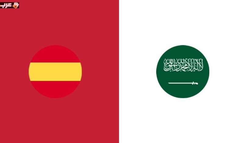 إسبانيا والسعودية في كأس العالم 2026 كل ما يجب معرفته قبل المواجهة