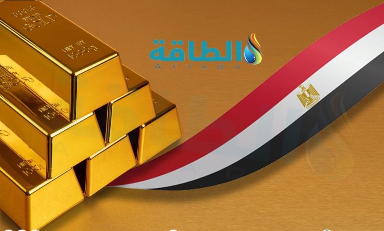 ارتفاع مفاجئ في سعر الذهب في مصر وعيار 21 يتخطى 5700 جنيه اليوم