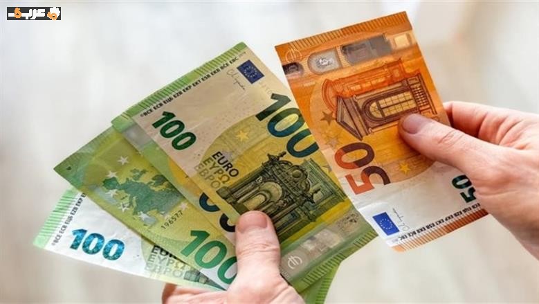 ارتفاع ملحوظ في سعر اليورو اليوم الأربعاء 17-6-2026 بنهاية التعاملات