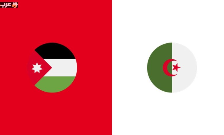 الأردن والجزائر في كأس العالم 2026 تعرف على تفاصيل المباراة المرتقبة