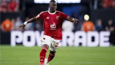 الأهلي يعلن رسميًا رحيل لاعب الوسط المالي أليو ديانج
