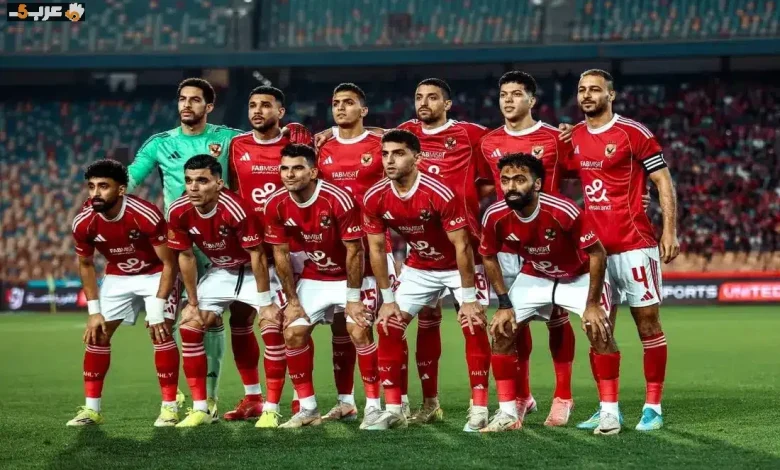 الأهلي يكشف السر وراء تعاقده مع الهولندي مارك فان بوميل