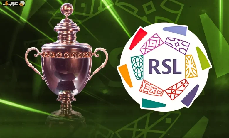 الاتحاد السعودي يحدد مواعيد الميركاتو ويقلص فترة التسجيل رسمياً