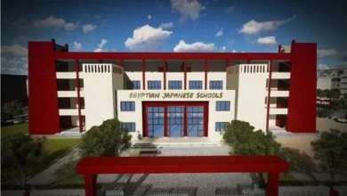 التقديم في المدارس المصرية اليابانية 2026 2027 الرابط الرسمي وخطوات التسجيل بالتفصيل