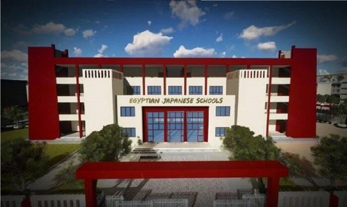 التقديم في المدارس المصرية اليابانية 2026 2027 الرابط الرسمي وخطوات التسجيل بالتفصيل