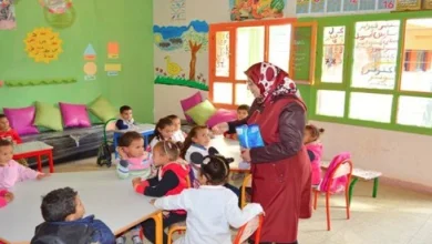 التقديم في رياض الأطفال KG1 للعام الجديد 2026 2027 محافظة الجيزة لينك مباشر لجميع التفاصيل والشروط