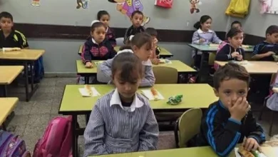 التقديم للصف الأول الابتدائي ورياض الأطفال 2026-2027 الموعد النهائي والأوراق المطلوبة للقبول