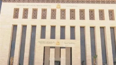التنمية المحلية تعلن فتح باب التقديم بنظام التعاقد لـ 21 وظيفة جديدة بمختلف التخصصات