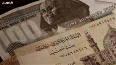 الجنيه المصري يتفوق على الدولار عالمياً في الأيام الأخيرة فما السر؟