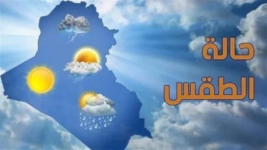 الحرارة تصل لـ 42 درجة الأرصاد تعلن حالة الطقس اليوم في محافظات مصر وتفاصيل الوضع الجوي