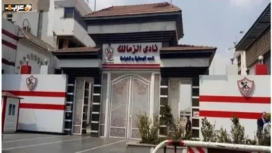 الزمالك يدخل سباق اختيار المدير الفني الجديد