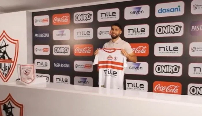 الزمالك يعلن موقفه الرسمي من قضية عمر فرج عقب قرار الفيفا
