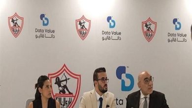 الزمالك يكشف عن الراعي الرقمي الرسمي للنادي