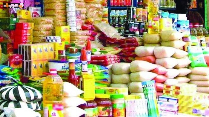 السكر بكام أسعار السلع الأساسية بالأسواق اليوم الأحد 14 يونيو 2026 وأحدث التحديثات اليومية