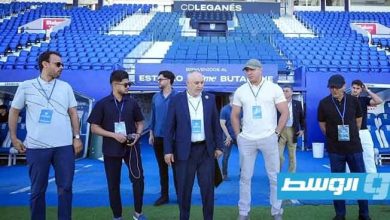 المدينة تبدأ استعداداتها لمواجهة ليغانيس في الموسم الجديد بإسبانيا